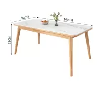 悦兴诚桌子140*80cm张