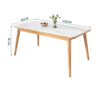 悦兴诚餐桌120*60cm张