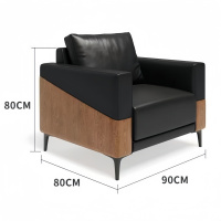 悦兴诚沙发单人位张