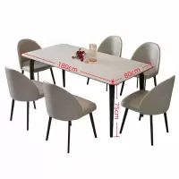 悦兴诚餐桌1.8m+6椅套