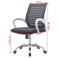 悦兴诚办公椅49*50*99cm把