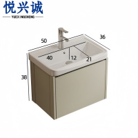 悦兴诚浴室柜+镜柜