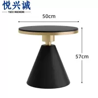 悦兴诚组合茶几