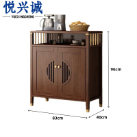 悦兴诚中式餐边柜