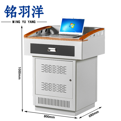铭羽洋多媒体讲台800*680*1000mm张