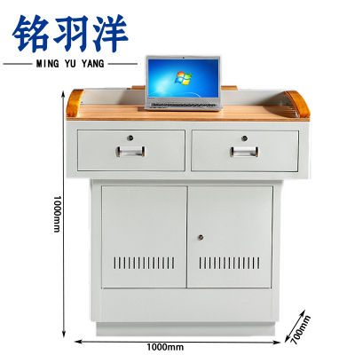 铭羽洋多媒体讲台桌1000*700*1000mm张