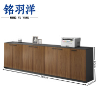 铭羽洋文件柜7门2800*400*800mm台