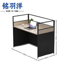 铭羽洋屏风办公桌1200*600*1100mm张