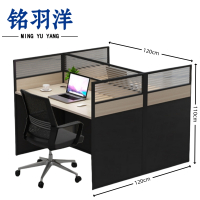 铭羽洋隔断办公桌1200*1200*1100mm+2椅套