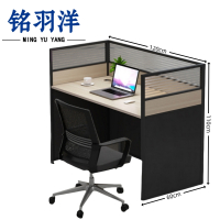 铭羽洋隔断办公桌1200*600*1100mm+椅套