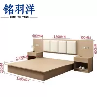 铭羽洋床组合1.8m(床靠+床箱+2床头柜)套