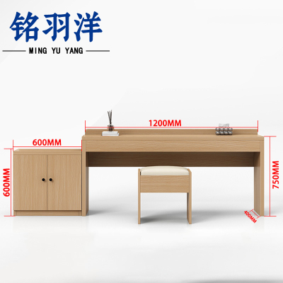 铭羽洋电视柜1.8m(含凳)组