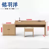 铭羽洋电视柜2.2m(含凳)组