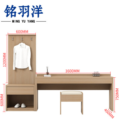铭羽洋电视组合柜2.2m(含凳+挂衣板)套
