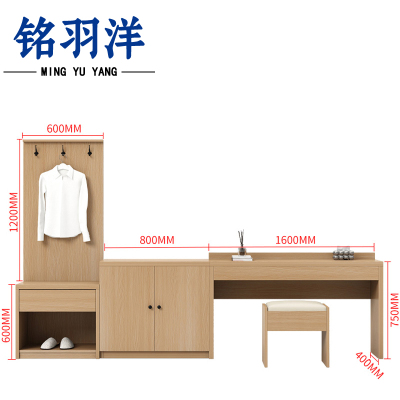 铭羽洋电视组合柜3m(含凳+储物柜+挂衣板)套
