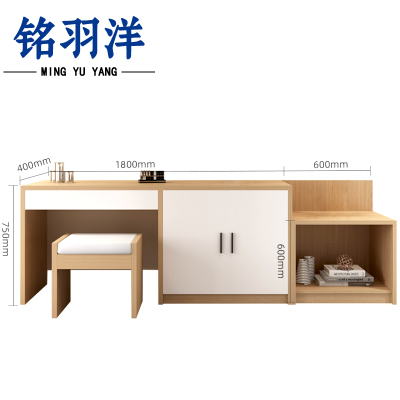 铭羽洋电脑桌行李柜2.4m(电视柜+行李柜+凳)组