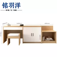 铭羽洋电视柜行李柜组合2.2m(电视柜+行李柜+凳)组