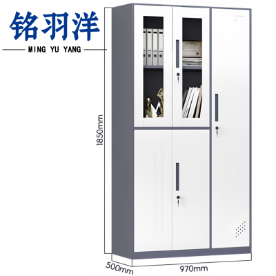 铭羽洋更衣柜五门97*50*185cm台