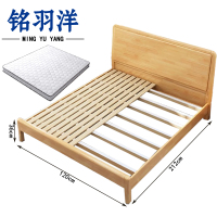 铭羽洋单床120cm+5cm床垫套