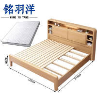 铭羽洋宿舍床120cm+5cm床垫套