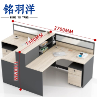 铭羽洋屏风工位双人含柜套