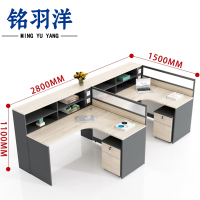 铭羽洋F型工位双人含柜套