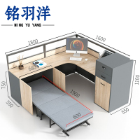 铭羽洋办公桌单人位带床柜套