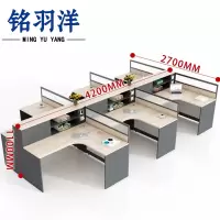 铭羽洋屏风卡位4.2m张