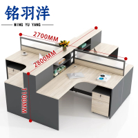 铭羽洋屏风工位四人含柜套