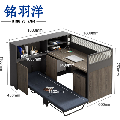 铭羽洋屏风工位单人带柜+1.8m床套