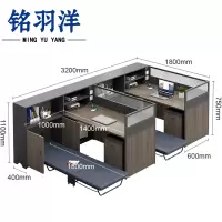 铭羽洋带床工位F型双人位带床柜套