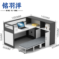 铭羽洋屏风工位含午休床单人位套