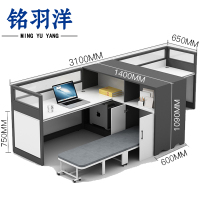 铭羽洋屏风桌带床3.1m套