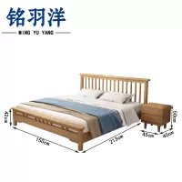 铭羽洋E2床1.5m+床头柜套