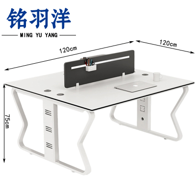 铭羽洋屏风工位双人位张