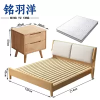 铭羽洋单人床B9组合套