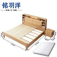 铭羽洋宿舍床B6组合套