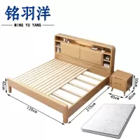 铭羽洋宿舍床B6组合套