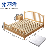 铭羽洋床C5组合套
