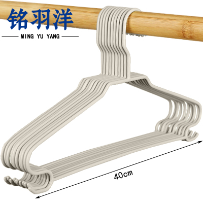 铭羽洋衣撑10个组