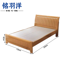 铭羽洋G9床1.2m张