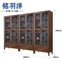 铭羽洋书柜玻璃台