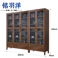 铭羽洋书柜胡桃台