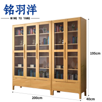 铭羽洋展示柜2m台