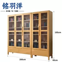 铭羽洋展示柜2m台