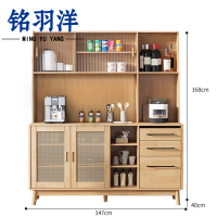 铭羽洋餐边柜藤编台