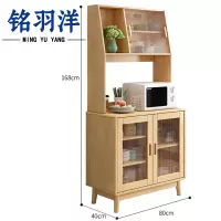 铭羽洋餐边柜高架台