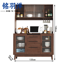 铭羽洋茶水柜三抽台