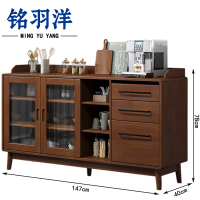 铭羽洋餐边柜胡桃台