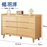 铭羽洋斗柜6斗个